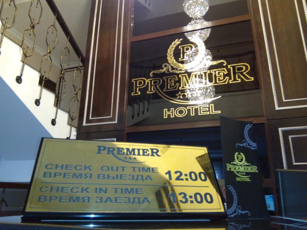 Premier Hotel Bishkek Exterior photo