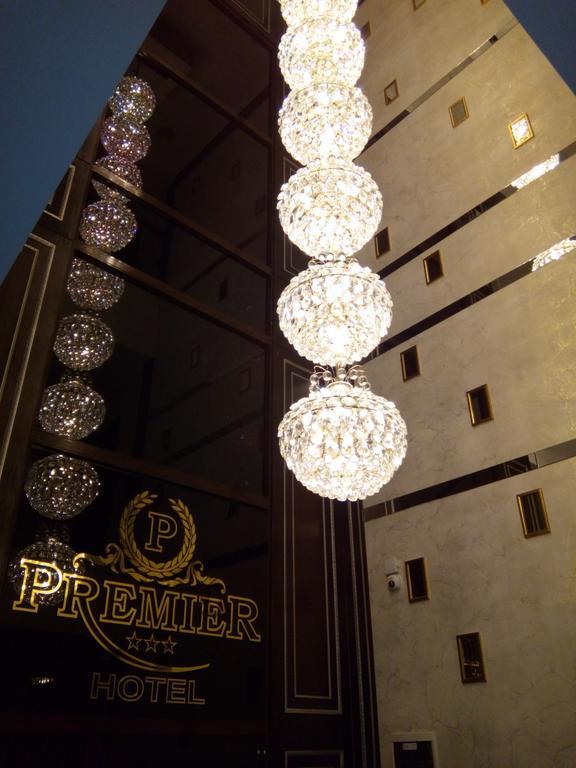 Premier Hotel Bishkek Exterior photo